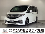 ホンダ ステップワゴン