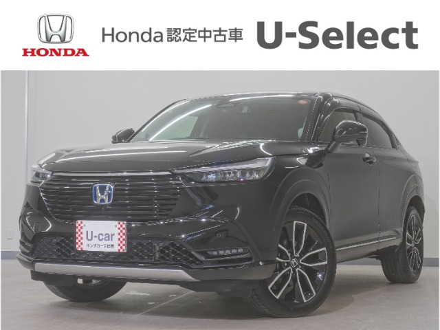 ヴェゼル 1.5 ハイブリッド Z 