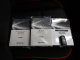 ☆車両取扱説明書&メンテナンスノート・スマートキー☆