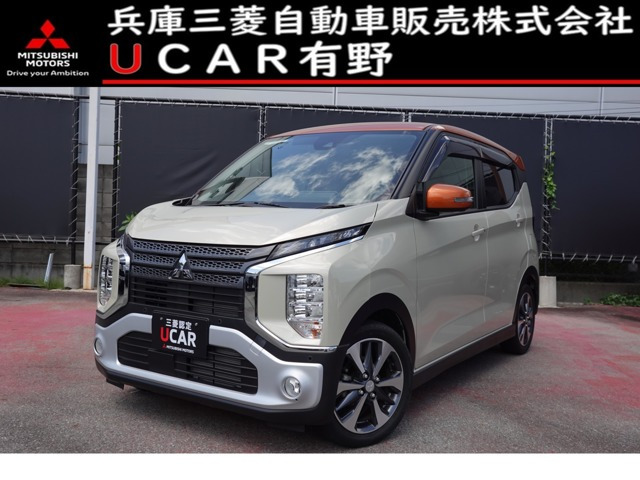 三菱 eKクロス 