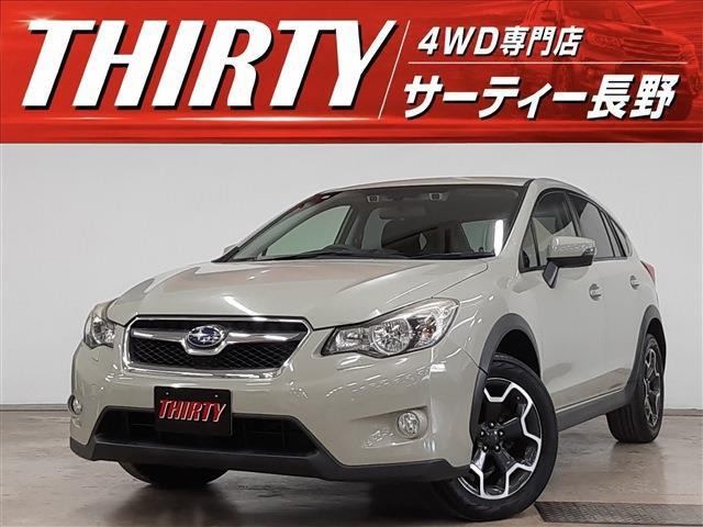 インプレッサXV 2.0i-L アイサイト 4WD 