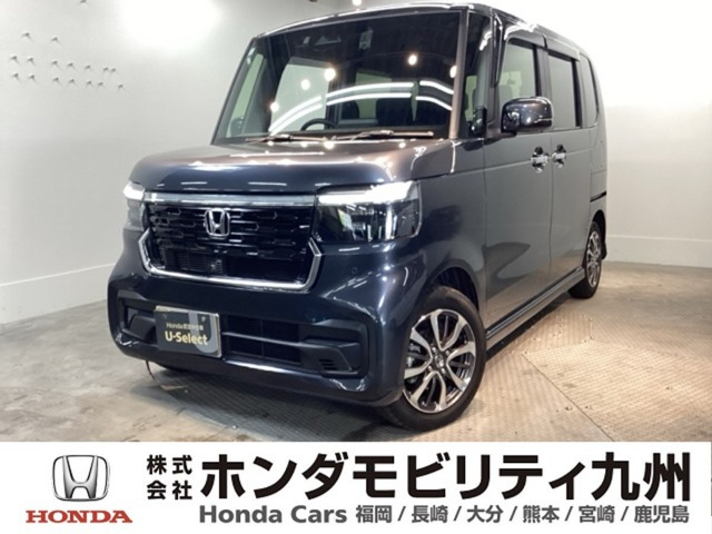 ホンダ N-BOXカスタム 