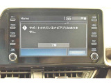 C-HR ハイブリッド 1.8 G 