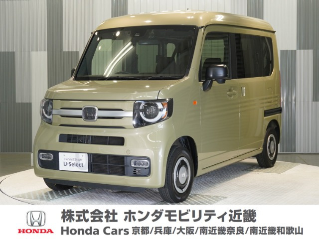 N-VAN +スタイル ファン ターボ 