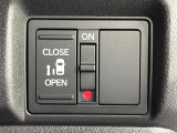 【パワースライドドア】スマートキーや運転席のスイッチでスライドドアの開閉が可能♪電動だから力を入れてドアを開ける必要が無く、小さいお子様でも、重い荷物を持っている時もラクに開け閉めできます♪