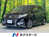 両側電動ドア 後席モニター 純正9型ナビ バックカメラ 衝突軽減装置