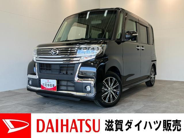 タントカスタム X トップエディション SAIII 