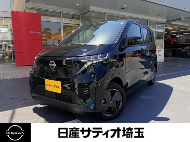 日産 サクラ 