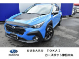 東海のスバルディーラースバル東海カースポット津島中央ルーフレール装備!お問合せは0567-28-8855へ!