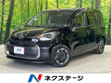 後席モニター 全周囲カメラ 100V電源 衝突被害軽減システム 禁煙車