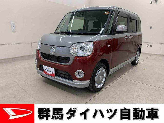 ムーヴキャンバス G ブラックインテリア リミテッド SAIII 