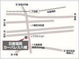 当店は黒崎インター(折尾・中間出口)から車で5分程度です。