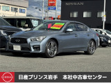当店在庫をご覧頂きまして、誠にありがとうございます。日産プリンス岩手販売本社中古車センターです。お車のことなら、お気軽になんでもご相談ください。スタッフ一同、精一杯サポートいたします!