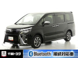 厳選されたトヨタ認定中古車のヴォクシ-。家族や友人とのお出かけに最適。荷物もたっぷり積み込めるミニバンです。