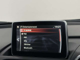 【メーカー認定の品質】本当におすすめできる品質を保持した、マツダ車のみに与えられる 「マツダ認定U-Car」。マツダ車のプロが責任をもって整備し、安心の保証をお付けしてご提供する中古車です。