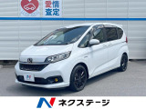 バックカメラ ETC Bluetooth LEDヘッドライト