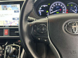 運転中、オーディオの操作をしてて、ハッとしたことはありませんか?ステアリングスイッチは、運転中でもハンドルでオーディオの操作が可能です。安全なドライブをサポートします。