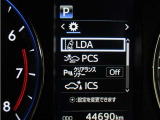 【プリクラッシュセーフティー】前方の自動車を検知し、追突の危険性が高まったら、音や警告灯などで警告し、ドライバーにブレーキ操作を促します!