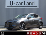 【マツダデザイン】 クルマを単なる移動手段だけでは終わらせない。それ自体に魂が宿った様な、躍動感溢れるボディ造形を目指しました。