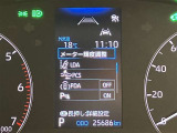 点検整備の上、納車いたします。購入時の安心感に加えてアフターもお任せ♪ディーラーならではのサービス専門スタッフが常駐の整備工場が併設しております。車検・点検整備などアフターサービスも安心です♪