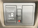 【パワースライドドア】スマートキーや運転席のスイッチでスライドドアの開閉が可能♪電動だから力を入れてドアを開ける必要が無く、小さいお子様でも、重い荷物を持っている時もラクに開け閉めできます♪