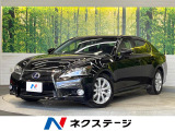 純正12.3型ナビ バックカメラ パワートランクリッド コーナーセンサー