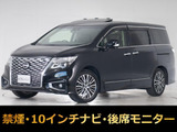 最長5年最大437項目全国対応保証完備!車種問い合わせコード「38350」