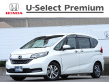 ≪フリード+HYBRIDの詳細≫令和5年式 車検令和10年3月まで 走行38,301Km タイプ『HYBRID G』 ボディカラー『プラチナホワイトパール』 5人乗り 修復歴無し