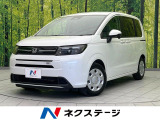 純正ディスプレイオーディオ アダプティブクルーズ バックカメラ LED