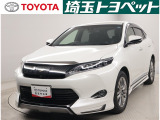 この度はご覧いただきまして誠にありがとうございます。埼玉トヨペット戸田支店です。