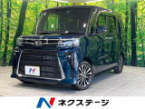 純正9型ディスプレイオーディオ シートヒーター バックカメラ