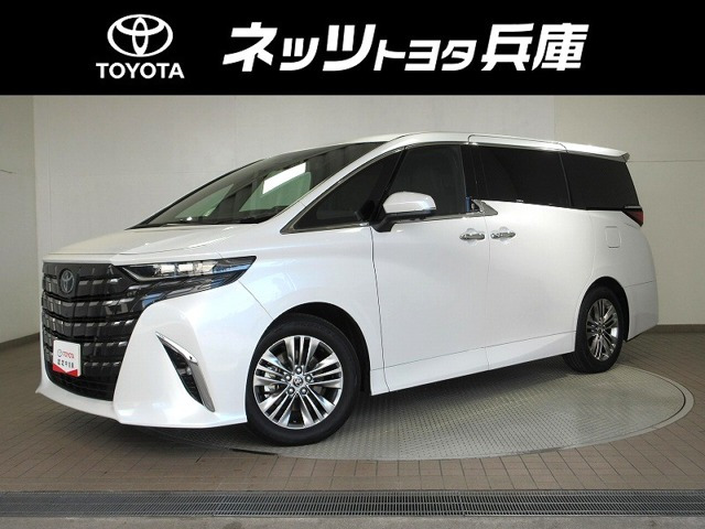 トヨタ アルファード 