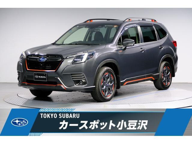 フォレスター 2.0 エックスブレイク 4WD