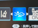 【プリクラッシュセーフティ】前方の車両等を検知し、衝突しそうな時は警報で注意を促し、ブレーキを踏む力をサポート。ブレーキを踏めなかった場合は衝突被害軽減ブレーキが作動、衝突回避をサポートします。