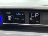 視認性に優れたメーターを採用しており、走行中でも車速や情報が分かりやすく表示されます。運転時の視線移動をむりのない範囲に抑え、快適で安心感のあるドライブをサポートします。
