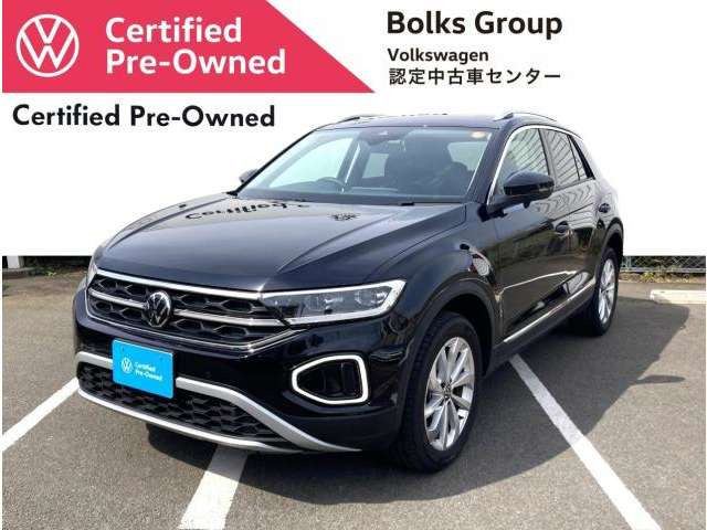 T-Roc TSI スタイル 