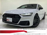 ご覧いただきありがとうございます!ご希望のお車が店舗にない場合がございますので、ご来店前に一度お電話かメールにてご予約いただき、ご来店くださいませ!TEL:042-843-4570