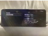 地図データーの更新ご希望のお客様は販売店スタッフにご相談ください。
