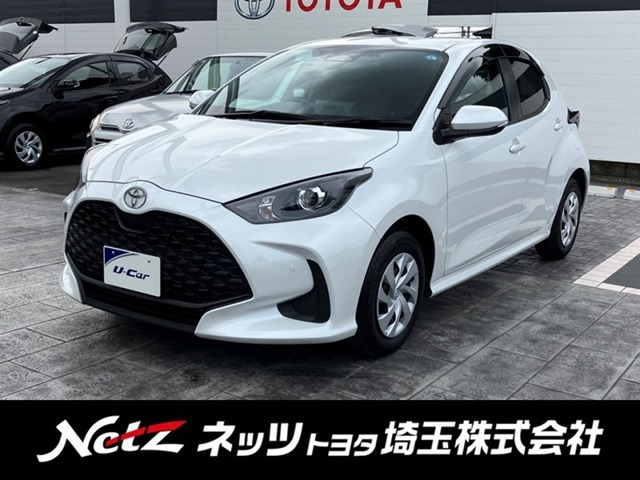 トヨタ ヤリス 