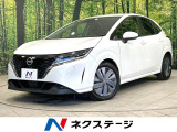 オートエアコン Bluetooth 電動格納ミラー