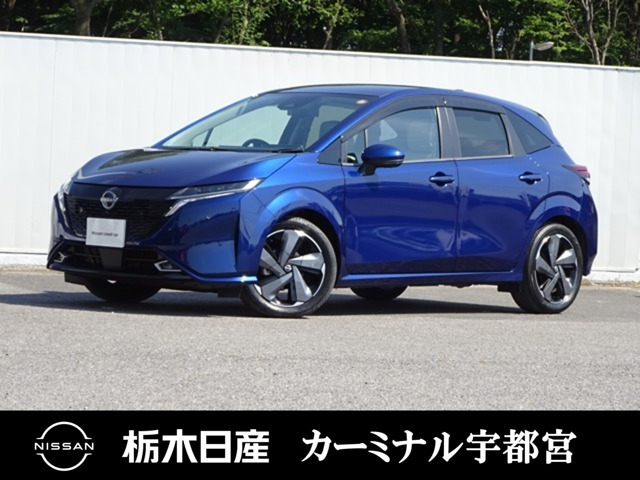 日産 ノートオーラ 