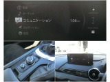 様々な機能が魅力のマツダコネクトを搭載☆彡