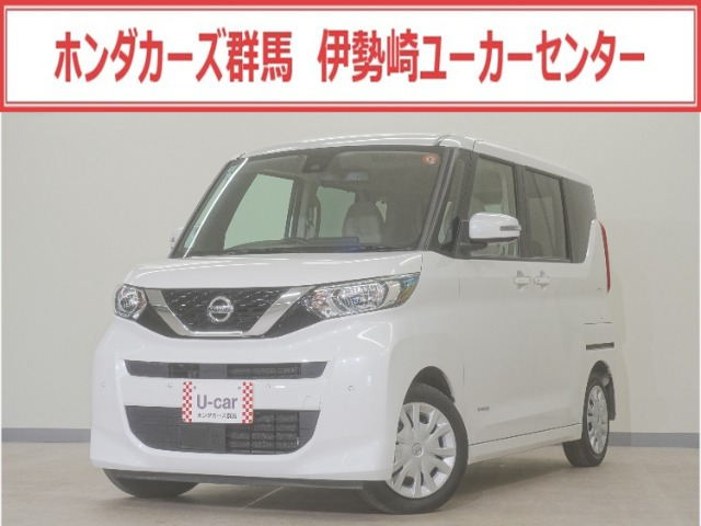 日産 デイズルークス 