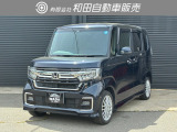 ホンダ N-BOXカスタム