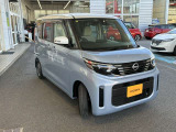 デイズルークス X 