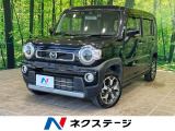 全周囲カメラ 衝突被害軽減システム レーダークルーズ 禁煙車 フルセグ