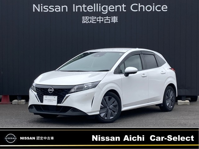 日産 ノート 