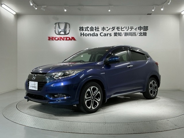 ホンダ ヴェゼル 