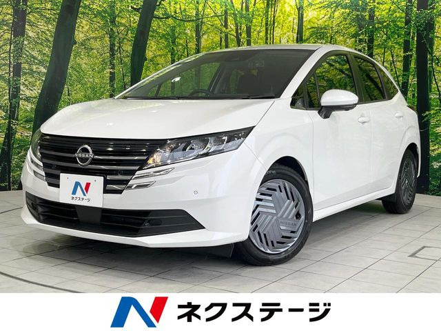 日産 ノート 