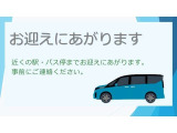 交通機関で来られる方はJR新飯塚駅からバスで5分最寄りのバス停は近畿大学前を降りて徒歩5分です。 当店をご利用の際は新飯塚駅までお迎えに上がりますので、お気軽にご連絡ください。